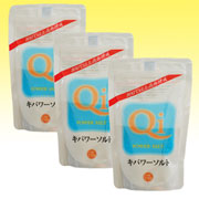 キパワーソルト250g袋入り ３個セット