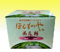 ほんものや西瓜糖